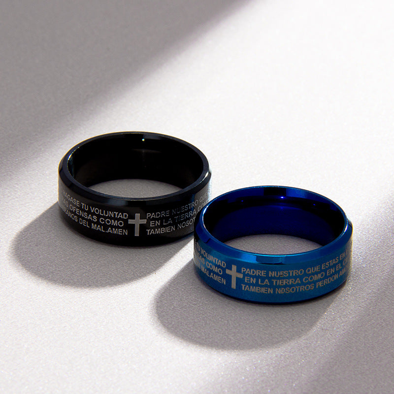 Titanium Steel Cross Scripture Ring | Amen Artisan