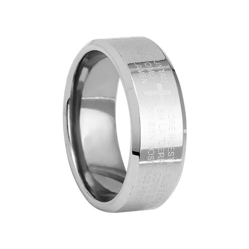 Titanium Steel Cross Scripture Ring | Amen Artisan