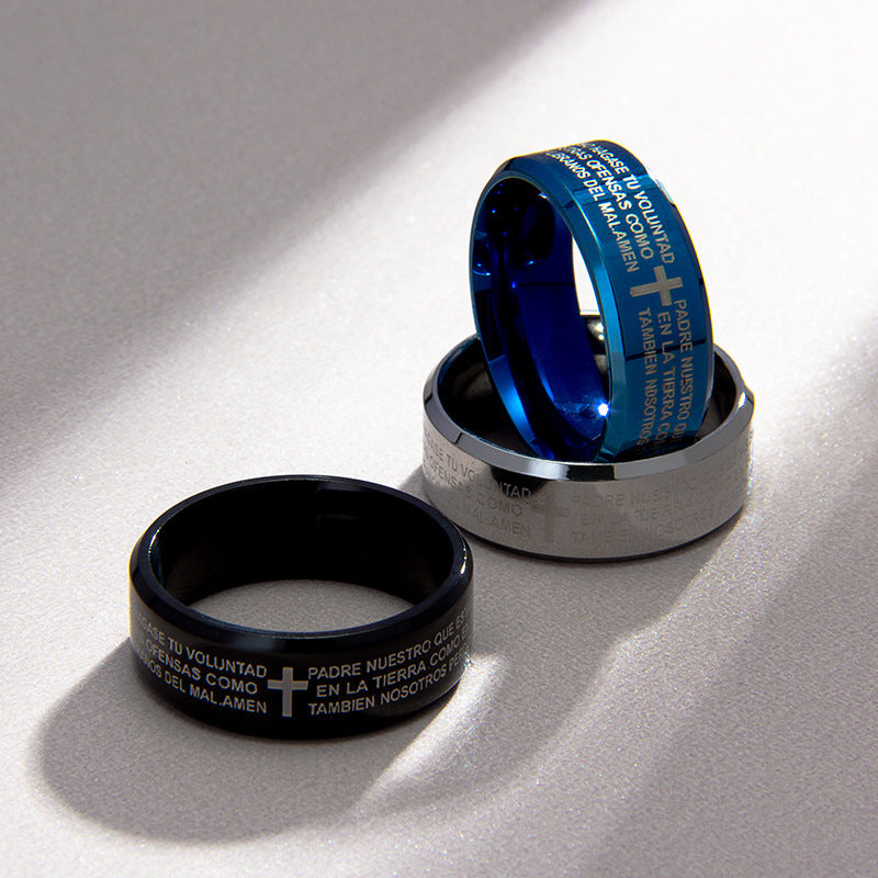 Titanium Steel Cross Scripture Ring | Amen Artisan