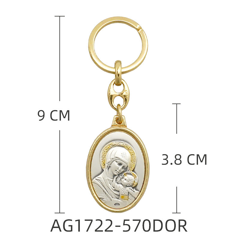 Nuestra Señora del Perpetuo Socorro — Don de Protección Divina | Amén Artesano