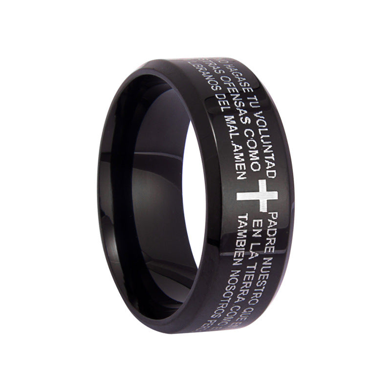 Titanium Steel Cross Scripture Ring | Amen Artisan