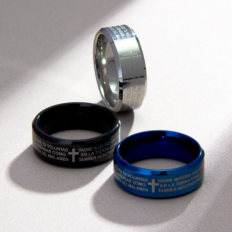 Titanium Steel Cross Scripture Ring | Amen Artisan