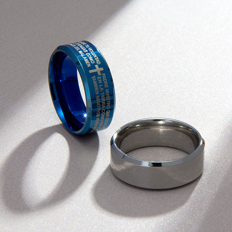 Titanium Steel Cross Scripture Ring | Amen Artisan