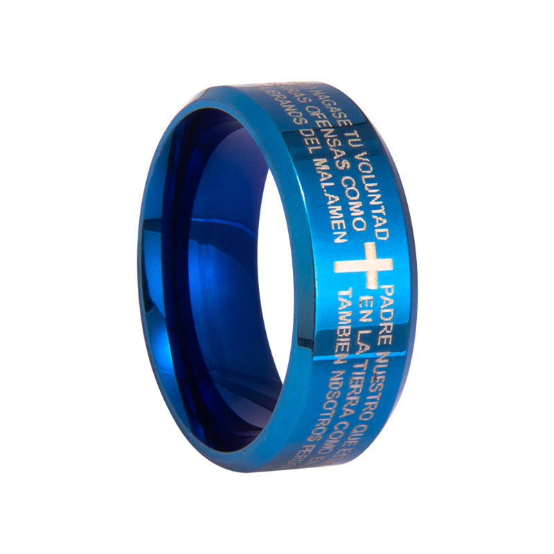 Titanium Steel Cross Scripture Ring | Amen Artisan