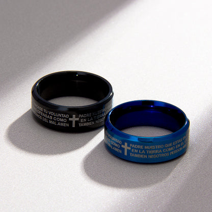 Titanium Steel Cross Scripture Ring | Amen Artisan