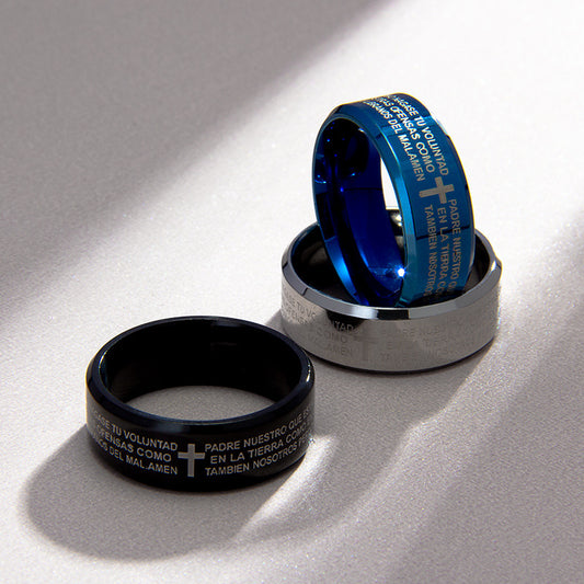 Titanium Steel Cross Scripture Ring | Amen Artisan