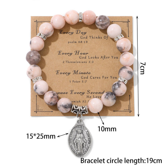 Pink and White Zebra Stone Miraculous Medal Stretch Bracelet Amen Artisan