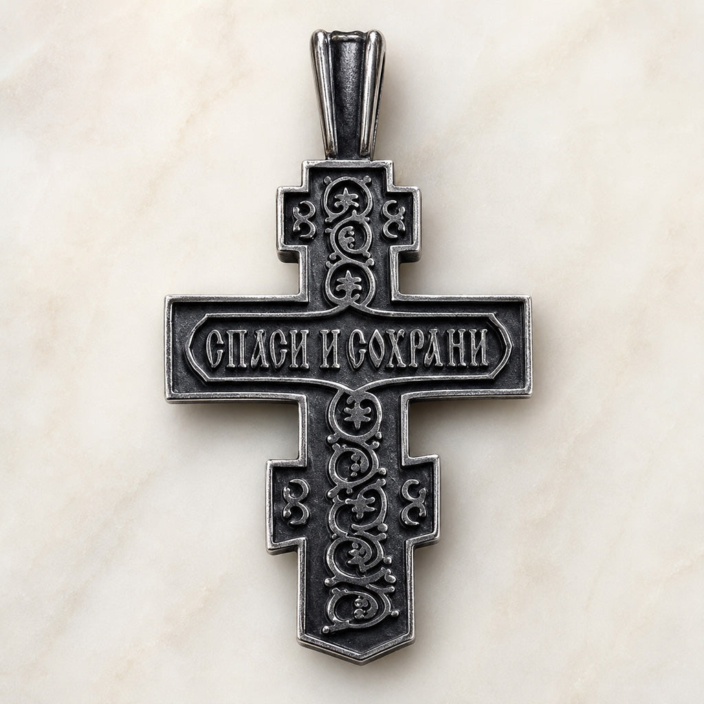 Silver-Tone Detailed Crucifix Necklace for Prayer and Everyday Faith