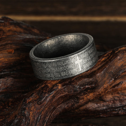 Titanium Steel Cross Scripture Ring | Amen Artisan