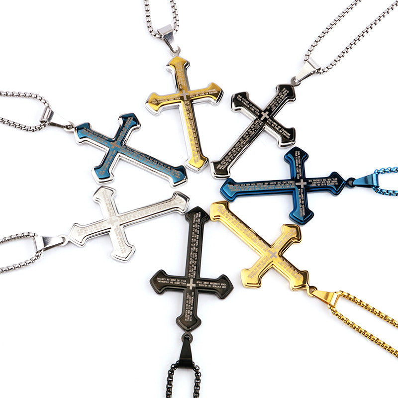 Lord’s Prayer Cross Pendant